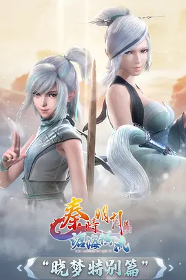 云端邮局治愈动漫在线观看